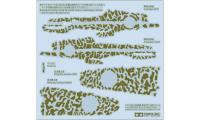 Tamiya Decals Camouflage Ki-61 I d